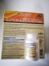 TruNature Lutein 叶黄素玉米黄素 眼睛保健美国进口25mg*140粒 实拍图