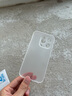 京工智造严选【纸一样薄】适用苹果15手机壳iPhone15promax超薄磨砂透明简约镜头全包防摔保护套 苹果15Pro【透白色】超薄磨砂+不沾指纹 +9D防爆膜 实拍图