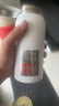 孔雀（Peacock）保温杯 316不锈钢咖啡杯水杯茶杯 便携学生保冷杯子DVZ-40 实拍图