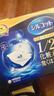 尤妮佳（unicharm）日本化妆棉超薄省水湿敷卸妆棉洗脸巾原装进口 常规款 40片 1/2型 实拍图