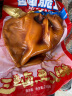 双汇（Shuanghui）熟食猪头肉420g+卤脆耳250g*2 酱香卤味猪耳朵开袋即食年货下酒菜 晒单实拍图
