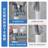 潜水艇（Submarine）厨房下水管三通排水接头洗碗机净水器厨房下水道防臭神器四通接头 50/75管通用-多设备排水 实拍图