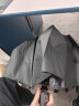 京东京造 雨伞 雨伞自动折叠伞便携太阳伞遮阳男士晴雨两用大号十骨 晒单实拍图