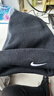 耐克（NIKE）帽子男 25冬季款运动冷帽女士毛线帽时尚保暖绒线帽包头休闲帽子 柔软针织/经典热推款 MISC 实拍图