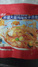 清宜 新疆大盘鸡味凉皮魔芋面251g*5袋 代餐饱腹速食0零低减粉丝脂肪 实拍图