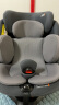 两只兔子求知2pro智能通风车载婴儿童安全座椅0-4-12岁宝宝汽车用 极空黑 晒单实拍图