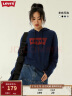 Levi's【情侣同款】李维斯2024春夏连帽卫衣oversize落肩LOGO印花 藏蓝色0007 S 实拍图