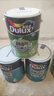 多乐士（Dulux）【同城购】劲护无添加竹炭超易洗5合1内墙乳胶漆 抗碱防霉A8141 5L单桶不可调色 实拍图