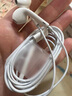 帆睿x苹果14耳机线入耳式适用iphone7 8耳麦XR扁头有线11xsmax七12八13手机耳塞 苹果8 7 11 12扁口孔-线控蓝牙版 实拍图