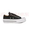 匡威（Converse）【滔搏运动】CONVERSE/匡威女鞋低帮帆布鞋AllStar复古厚底松糕 560250C 38 实拍图
