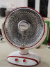 康佳（KONKA）取暖器家用小太阳电暖器速热电暖气台式电热取暖烤火炉暗光可摇头 KH-TY82 实拍图