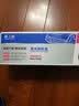 格之格适用佳能FX-9硒鼓MF4012B MF4330d MF4322d粉盒MF4150 L100 NT-C0FX9高品质1支装 实拍图