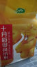 十月稻田 黄小米 1kg(小米粥 五谷杂粮 小黄米 米饭伴侣 粥米) 晒单实拍图