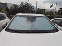 汽车遮阳挡2025新款前挡玻璃遮阳板防晒隔热遮阳帘车内遮阳伞夏季 吉利帝豪星越l星瑞博越远景x6缤 实拍图