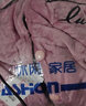 莫代尔珊瑚绒睡衣女士秋冬季加厚加绒家居服中年仿法兰绒睡衣套装春秋天 6608豆沙色LUO字母 L 【100-120斤】 实拍图