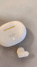 索爱（soaiy）SL6真无线蓝牙耳机运动商务游戏长续航半入耳式蓝牙5.3适用于苹果安卓通用蓝牙耳机 油彩白 晒单实拍图