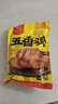 乡盛五香鸡德州特产扒鸡烧烤鸡肉熟食休闲食品零食 【经典五香味】五香鸡400g*2只 实拍图