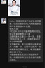 仰芙透明质酸钠敷料修复贴面膜脂溢性皮炎补水敏感YF修复面膜 修复贴 5盒 实拍图