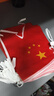 阿宝丽运动会国旗串旗小红旗中国旗装饰五星红旗彩旗店铺办公室街道装饰 实拍图