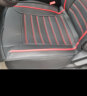 布雷什汽车坐垫四季通用汽车座垫座套车垫坐垫座套座椅保护套 实拍图
