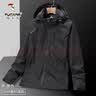 啄木鸟运动夹克男士外套春秋季新款休闲立领防风透气薄款风衣 军绿色 XL 实拍图