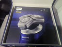 飞利浦（PHILIPS）电动剃须刀奢享9系玛莎联名 高端SP9系列刮胡刀礼盒 生日礼物父亲节礼物送老公送男友 国家补贴 实拍图