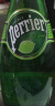 Perrier 巴黎水（Perrier）法国原装进口气泡水原味天然矿泉水 500ml*6瓶 实拍图