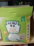 亨氏（Heinz）果泥宝宝婴儿辅食佐餐泥儿童水果西梅蓝莓泥6个月以上适用 果泥 120g*14袋 礼盒装 实拍图