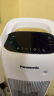 松下（panasonic） 取暖器暖风机家用离子群净化制热电暖风ECO恒温节能电暖器摇头立式遥控电暖DS-P2012CW 【离子群净化除菌+升级双风机散热】 实拍图