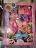 奥智嘉换装娃娃套装大礼盒3D真眼公主过家家女孩儿童玩具带配件礼包 实拍图