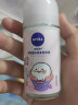 妮维雅（NIVEA）走珠液腋下香体滚珠抑止汗露夏季异味狐臭腋臭清香 女士珍珠莹彩50ml 实拍图