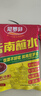 尼罗非 麻辣1+2蘸水305g云南特产辣子面辣椒粉调料烧烤火锅蘸料厨房家用 实拍图