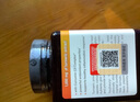 Youtheory 胶原蛋白collagen美国18种氨基酸维生素营养片肌肤养颜390粒 胶原蛋白片含维生素C 390粒 实拍图