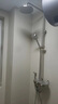 普乐美（primy）淋浴花洒套装自洁淋浴喷头升级下出水洗澡沐浴自洁手持大置物平台 四功能置物花洒PF2212-2 实拍图