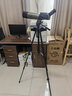 星特朗 Ultima 80A 观鸟镜 高倍高清专业观景观靶 防水20-60变倍望远镜 实拍图