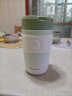 物生物保温杯咖啡杯316L不锈钢水杯女士吸管保温杯高颜值学生杯子礼物 实拍图