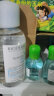 贝德玛（BIODERMA）蓝水500ml*2润妍保湿洁肤液卸妆水干皮卸妆液防晒护肤品 实拍图