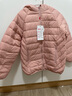 鸭鸭（YAYA）儿童羽绒服轻薄男女童装秋冬男童小童中大童轻便冬装外套D 粉色 150 实拍图