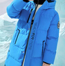 雪中飞【蓄热】童装儿童羽绒服男童女童纯色中大童拼接羽绒服浅蓝150cm 实拍图