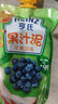 亨氏【实惠】乐维滋果汁泥120g宝宝婴儿辅食便携式袋装6个月以上适用 苹果香橙 120g*5袋 实拍图