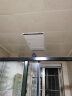 雷士（NVC）智能无线全铝面板浴霸暖风照明排气一体机卫生间浴室取暖集成吊顶 晒单实拍图