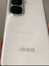 vivoiQOO Neo10 新品手机5G 6100mAh蓝海电池 第三骁龙8 自研电竞芯片Q2 iqooneo9升级款 学生游戏手机 驰光白 16GB+1TB 全网通 官方标配 实拍图