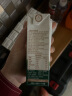 圣牧有机纯牛奶 全程有机 无提手多包裹发货 【日期新鲜】 品醇200ml*10盒*1箱 晒单实拍图