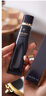 肌肤之钥（Cle de Peau）CPB长管隔离霜37ml 光凝润采妆前霜 赠送面霜5ml 中秋礼物女 实拍图