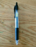 百乐（PILOT）G-2啫喱笔子弹头按动中性笔签字笔 学生考试成人办公水笔 BL-G2-38 0.38mm黑色 实拍图