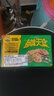 周黑鸭【选6盒】锁鲜星享卤多款鸭肉素食盒装零食武汉特产 卤腐竹130g 实拍图