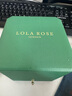 LOLA ROSE 罗拉玫瑰Ms.Lola系列小绿表钢带礼盒女士手表女生日礼物女生 小绿表+钢带 实拍图