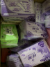 佳期卫生巾女组合装日用夜用姨妈巾日夜卫生棉混合套装整箱批 日6包+夜3包+送护垫1包(共120片) 实拍图
