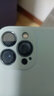 惠舟 苹果14/13镜头膜iPhone16/14Plus/15Pro Max镜头保护膜独立一体玻璃全包覆盖后摄像头贴盖 【独立款AR鹰眼镜头膜】买一贈一 苹果13Pro/13ProMax 实拍图