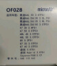 科德宝(micronAir)机油滤清器机油滤芯机油格OF028适用(奥迪A4L/A6L/A7/A8L/Q5/Q7/途锐/Cayenne) 实拍图